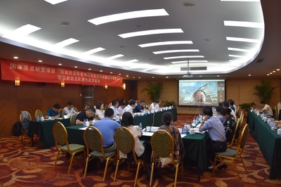 國家重點研發(fā)計劃引領危廢清潔處置與電力節(jié)能技術創(chuàng)新，有機危廢高效焚燒項目正式啟動