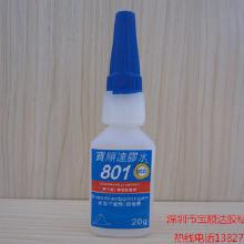 品牌文體用品 價(jià)格、批發(fā)渠道與廠家全解析